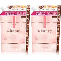 Amazon | &honey (アンドハニー) メルティ モイスト トリートメント